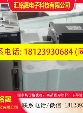议价:SGDH-3GDE   SGDH-4EDE    SGDH-5EDE