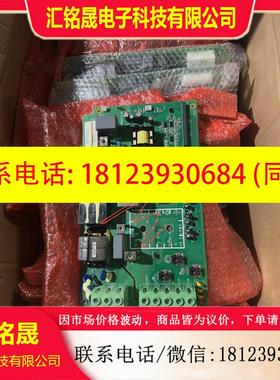 议价:TINT4311 4321 4331 ACS580驱动板 批