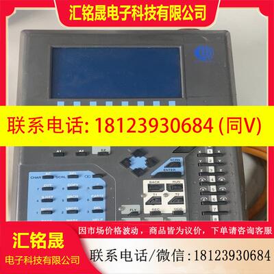 议价:柯马COMAU机器人示教器 11098782