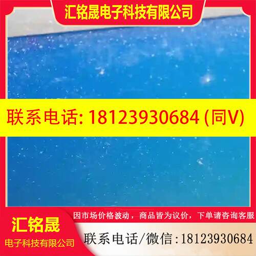 议价:日本横河无纸记录仪,型号AX106-4-3带RS