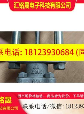 议价:德国ARIK艾瑞Armaturen DP32 气动执行器阀门