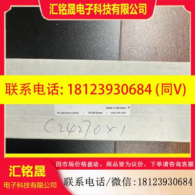 议价:易福门传感器分配器 EBC010正品原装