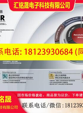 议价:RJ71DN91 RJ71PB91V RJ71EIP91 R33B RD81MES96N 原装正品