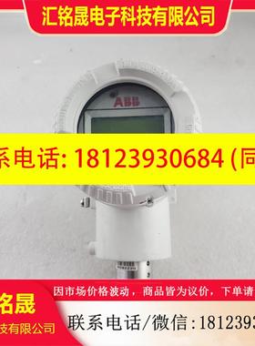 议价:ABB 2020TG压力变送器
