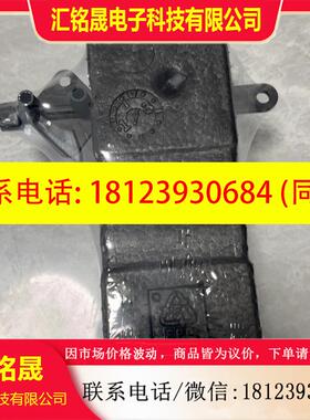 议价:E+H氨氮光度计,71420354,CA80AM~拍前确适用
