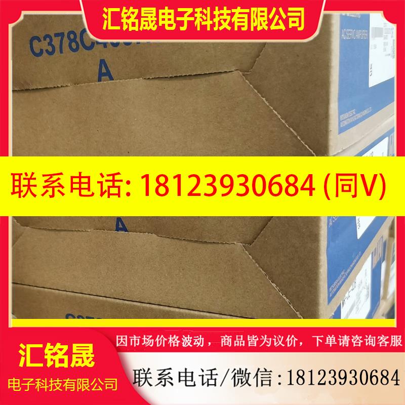 议价:三菱驱动 MR-J3-100BS4