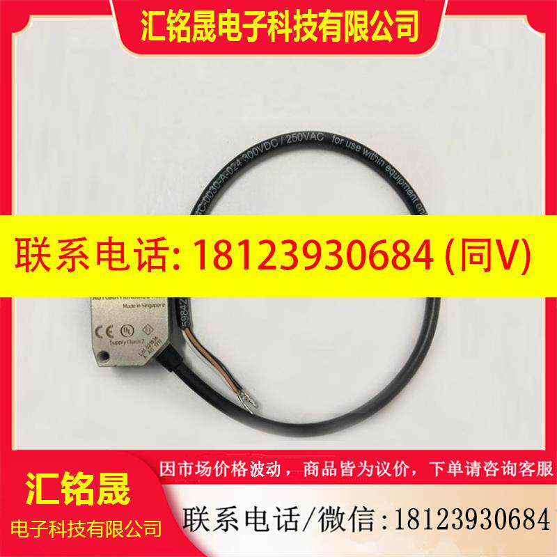 议价:原装IFM易福门 传感器 IGS232 IGS236 IGS250 IGS700 IGS70