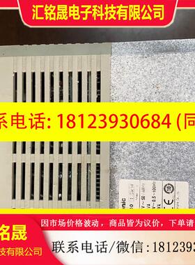 议价:变频器AVF100-0154K