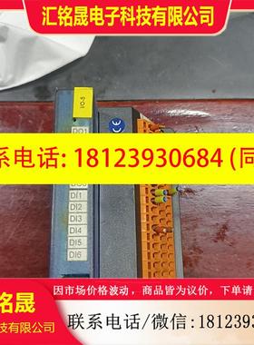 议价:virtronics soltec控制器,数量有限,库存十个