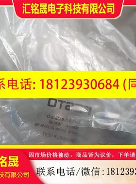 议价:费斯托节流阀193145 GRLA-1/8-QS-8-D原装