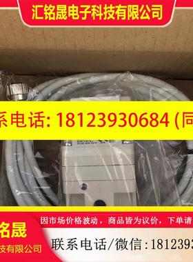 议价:原装正品 ITV2030-012CS3 实物照 现货