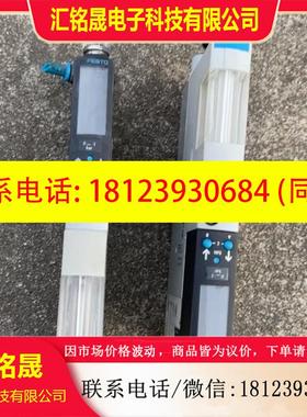议价:588806费斯托真空发生器OVEM-14-L-B-PO-C