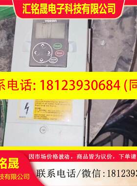 议价:原装维肯变频器NXL00125C2H1SSV00AA输出
