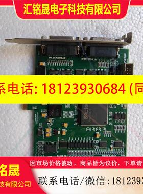 议价:PCIE6828 ver02  PCIE-6828