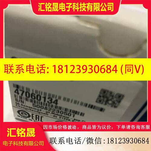 议价:原装正品 韩国LS远程模块GRL-D24C GRL-D24A(N) 现货