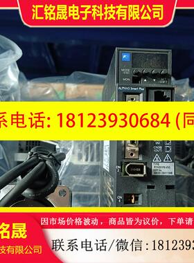 议价:6系200W富士套装RYH201F6-VV2 GYB201D