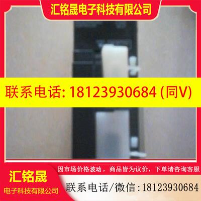 议价:CJ1M-CPU12