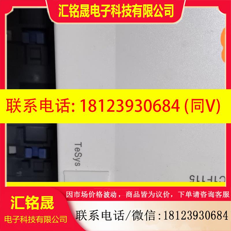 议价:施耐德接触器LC1F115M7C.220/230V.40/4