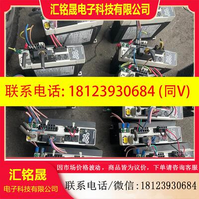 议价:伺服驱动器 MBDDT2210052 400W,包功