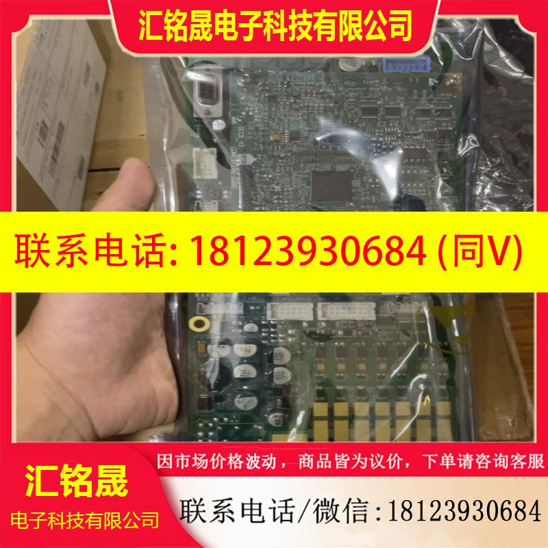 议价:奥的斯主板DBA26800EE13 现货