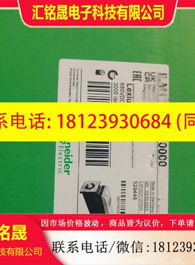 议价:ILM1003P12F0000 ILM1003P02F000