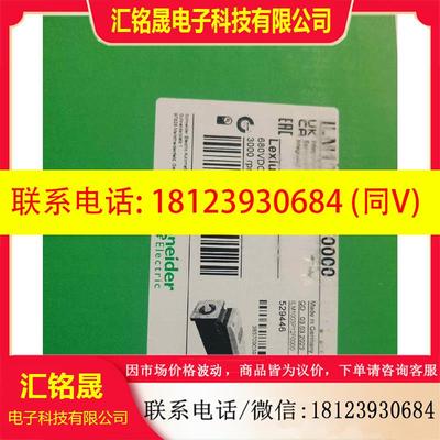 议价:ILM1003P12F0000 ILM1003P02F000