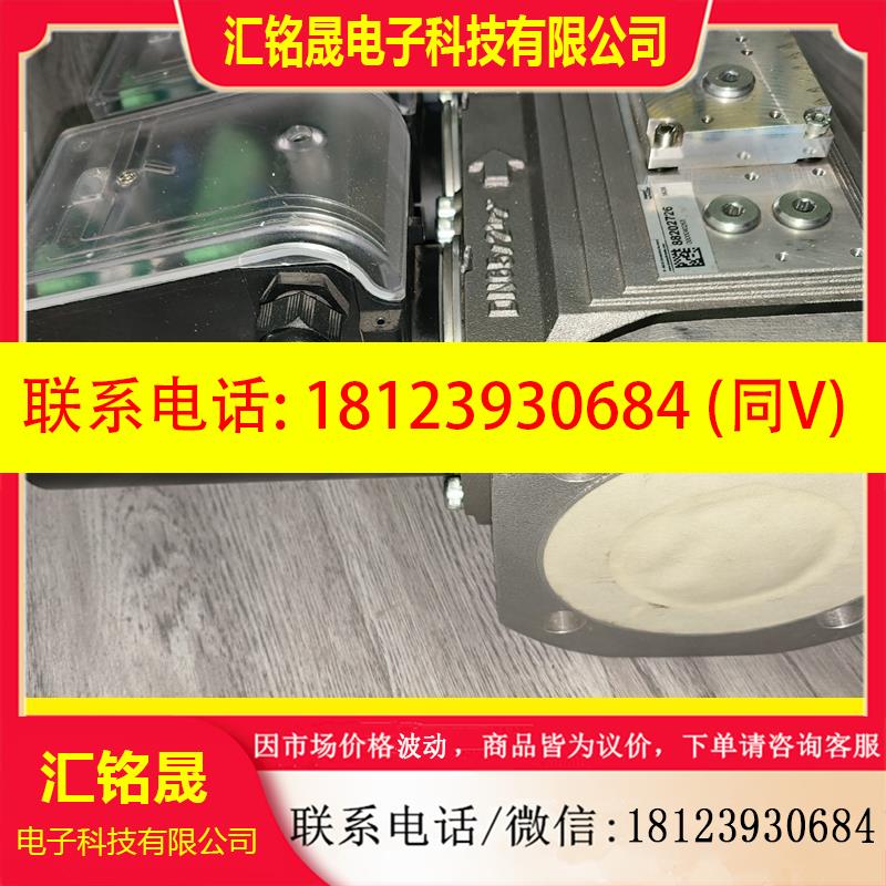 议价:霍科德VCS665F05NNWR3B/PPPP/PPPP