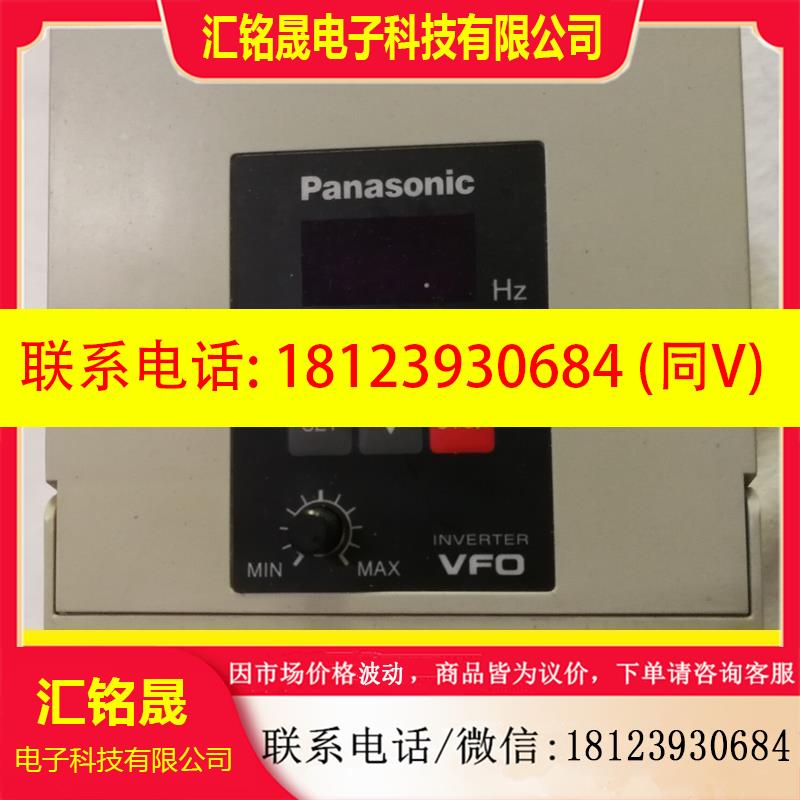 议价:VFO G系列 BFV00152GK 220V 1.5K