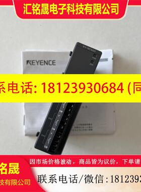议价:PLC模块 KV-C32TD KV-C32xA KV-C64TC KV-C64XC 原装 KEYEN