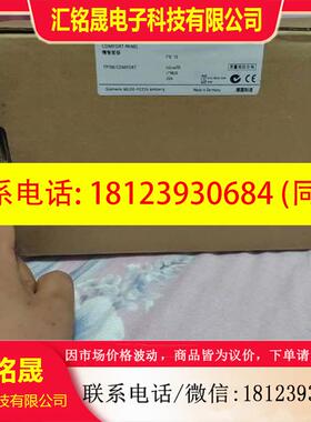 议价:西门子触摸屏6AV2124-0GC01-0AX099