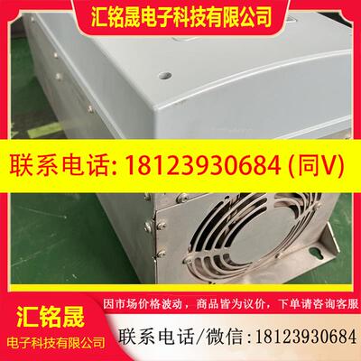 议价:9新伟肯变频器 NXS01055G2H0SSSA1A2000