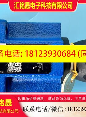 议价:R900986124 2FRM6A36-3X/32QMV,力