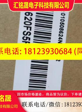 议价:汇川IS620FS5R5I原装正品