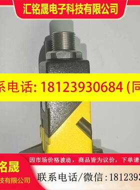 议价:IS2000C-130-40-125读码器,,