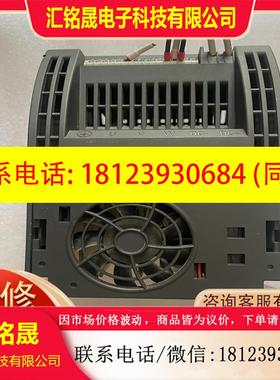 议价:,V20变频器6SL3210-5BE23-0UV0,3K配件,