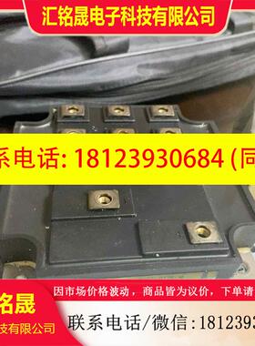 议价:6di120d-060