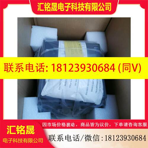 议价:ABB塑壳断路器T7S1600 PR231/P-l R160