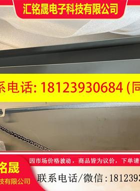 议价:施耐德MT框架断路器附件二次端子盖 P033764适用4P