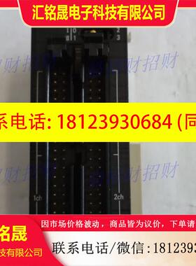 议价:欧姆龙CJ1W-OD211 ID231 OC211 ID232 OC201 ID261 OD262 O