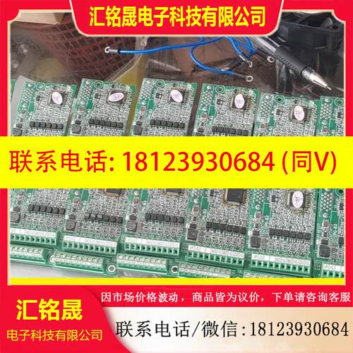 议价:安川PG卡 PG-B3 PG一X3  SI一P3,95新