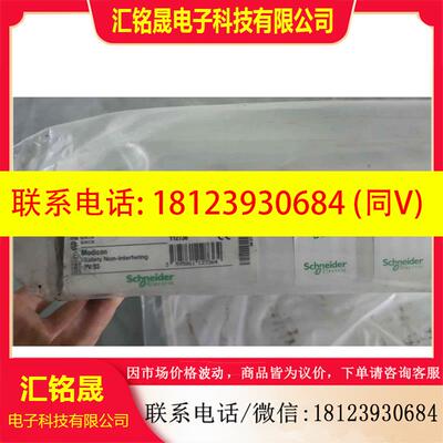 议价:140XBP01000 140XBP00400 140XBP