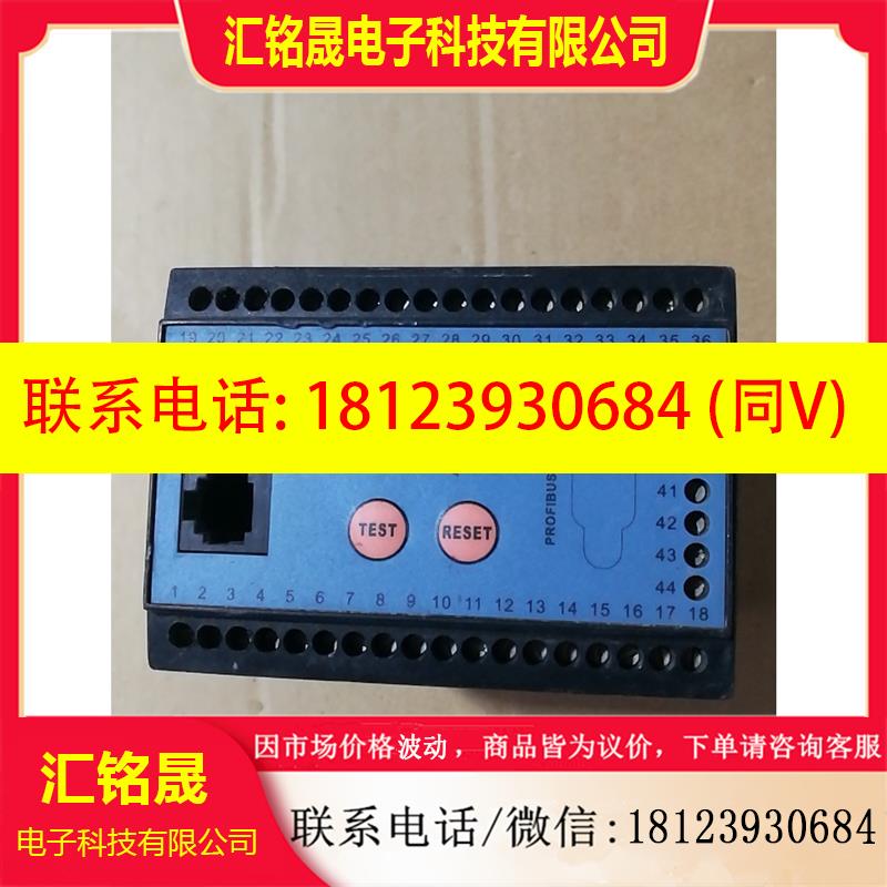 议价:ARTEL亚特尔M60-2P低压电机智能保护控制器 M60-