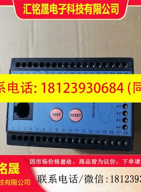 议价:ARTEL亚特尔M60-2P低压电机智能保护控制器 M60-