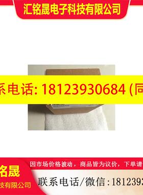议价:西门子6ES7350-2AH01-0AE0原装6ES7350-2AH01-0AE0现货