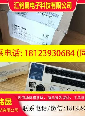 议价:twdlmda20drt,twdddi8dt,tm2dock