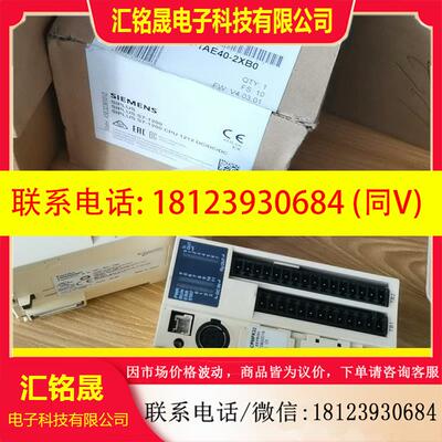 议价:twdlmda20drt,twdddi8dt,tm2dock