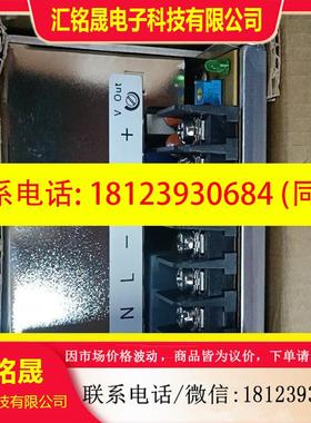议价:施耐德电源 ABL 1REM24100  还有