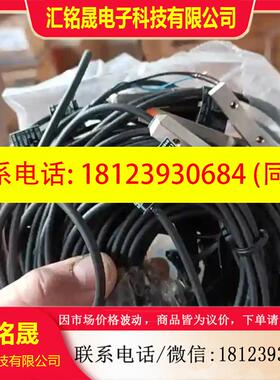 议价:易福门 IL5002 ILA3002-BPKG,