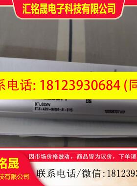 议价:巴鲁夫位移传感器BTL6-A310-M0100-S115