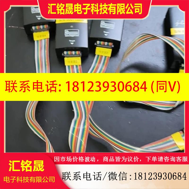 议价:j-link  烧录器,4个好像还是连号的,Plus版本,1